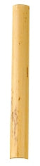 Vandoren Oboe Cane Gouged Hard (X10)